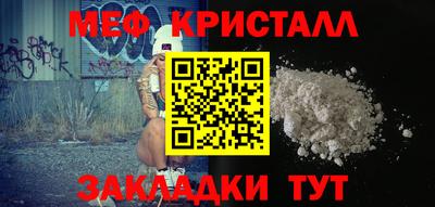 apvp Донской