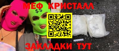 apvp Донской
