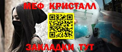 Альфа ПВП Донецк