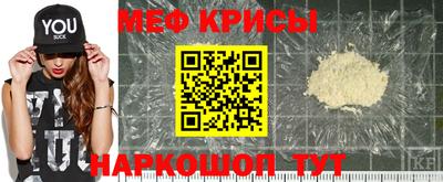 apvp Донской