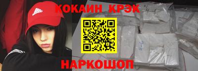Альфа ПВП Донецк