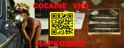 apvp Донской
