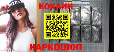 сатива Дубна