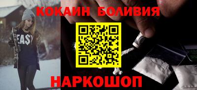 Альфа ПВП Донецк