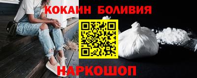 Альфа ПВП Донецк