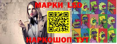 Альфа ПВП Донецк