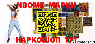 Альфа ПВП Донецк