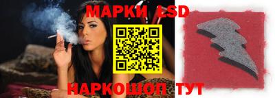 сатива Дубна