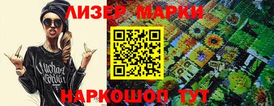 apvp Донской