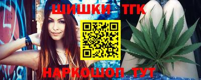 apvp Донской