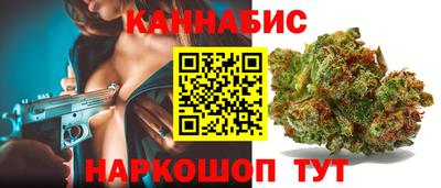сатива Дубна