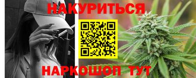 сатива Дубна