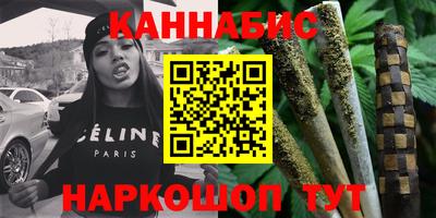Альфа ПВП Донецк