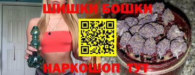 apvp Донской