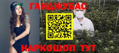сатива Дубна