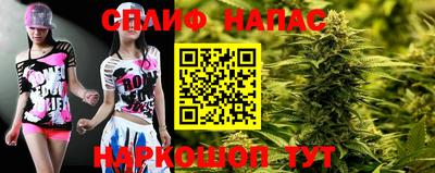 apvp Донской
