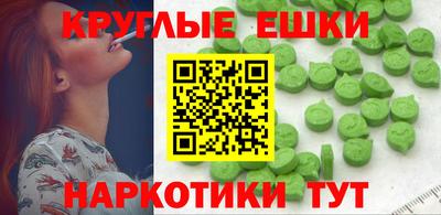 сатива Дубна