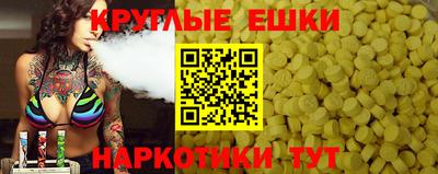 Альфа ПВП Донецк