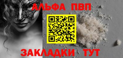 сатива Дубна