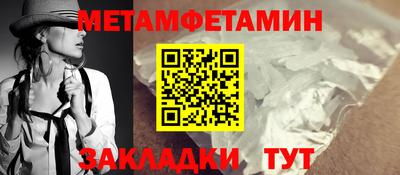 apvp Донской