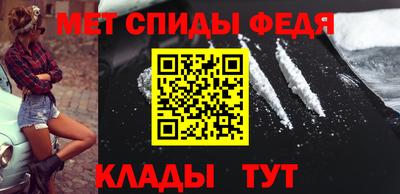 apvp Донской