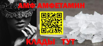 сатива Дубна