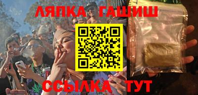 сатива Дубна