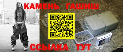 Альфа ПВП Донецк