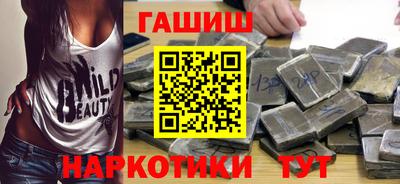 сатива Дубна