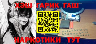 Альфа ПВП Донецк