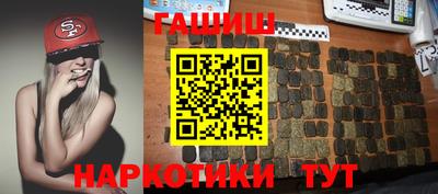 сатива Дубна