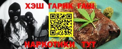 Альфа ПВП Донецк