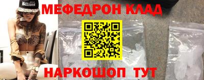 Альфа ПВП Донецк