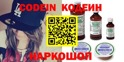 apvp Донской
