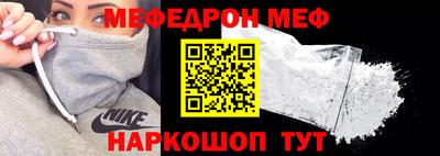 apvp Донской
