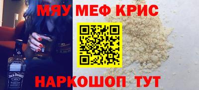 сатива Дубна